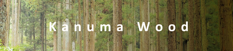 Kanuma Wood