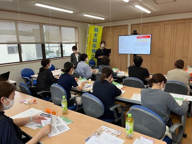 研修会の様子