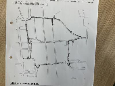 姥ヶ池・総合運動公園コース
