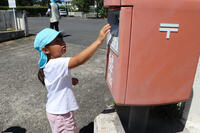 【市来幼稚園】待っててね!(^^)!