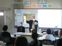 平和学習を行いました