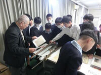 平和学習を行いました