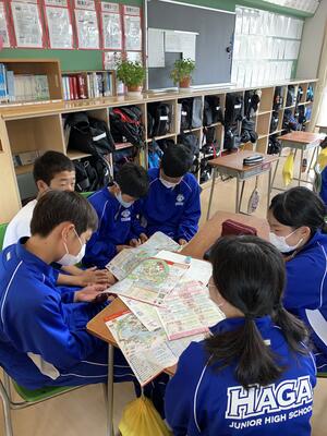 １年のページ 芳賀町立芳賀中学校