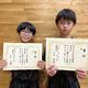 1年生の部優勝・準優勝！