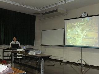 講師説明の様子