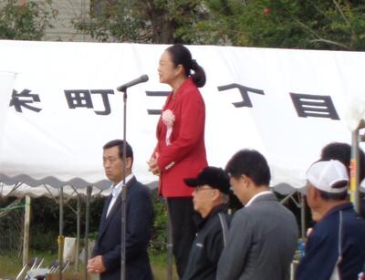 土屋品子復興大臣