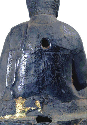  常楽寺の銅造阿弥陀如来坐像