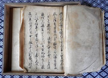 小渕太子堂奉加帳