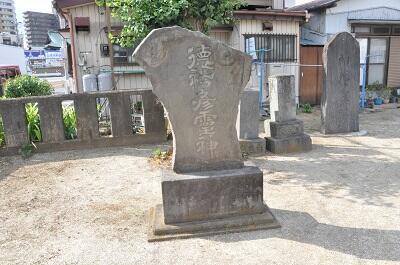 写真：八坂神社の筆小塚