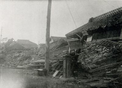 画像：上町の家屋倒壊状況