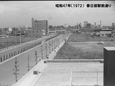 写真：昭和47年駅前通り