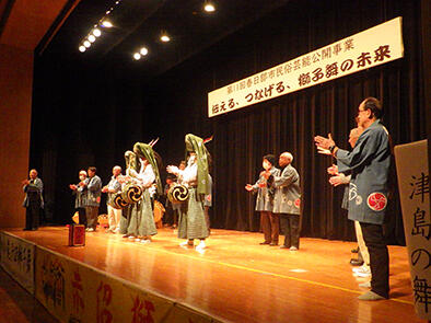 銚子口獅子舞保存会の手締め