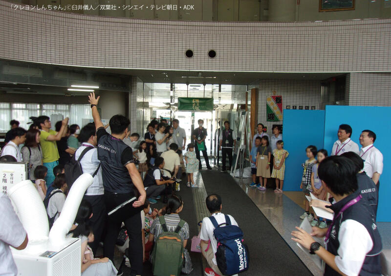 写真：お披露目会