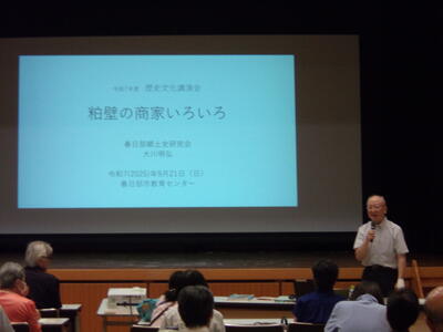 写真：大川明弘先生