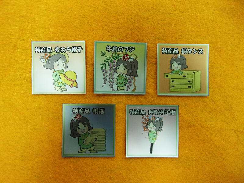 写真：かすかべ郷土シール