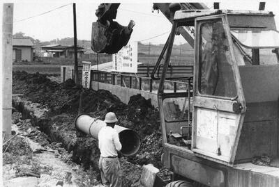 写真：水道管の整備