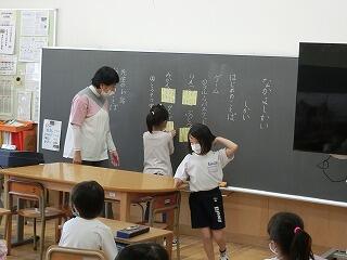 小 中学校 江戸川