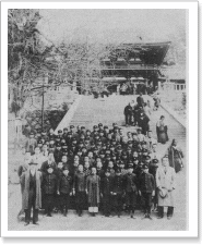 ▲昭和12年　修学旅行