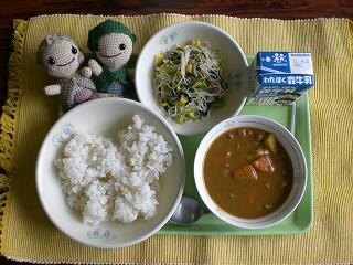 ４月１２日の給食