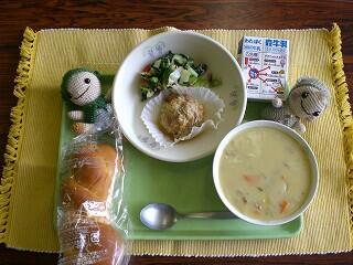 ４月１３日の給食