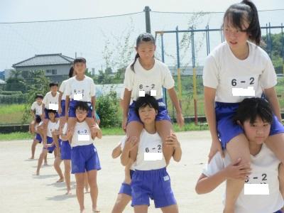 90年代運動会女子組体操 kashima.ed.jp