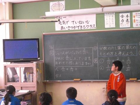 宮川ブログ 春日部市立宮川小学校