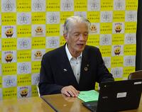 市長の激励の言葉