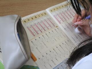 ２年２組　国語　漢字の学習