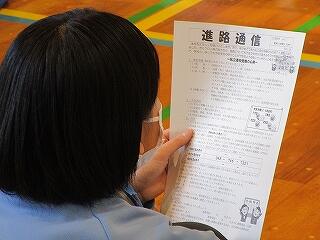 17、18日の千葉県、22、23日の埼玉県の私立高校の入試に向けての事前集会を行いました