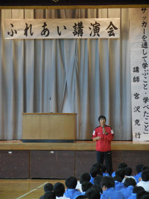 今日の葛飾中 春日部市立葛飾中学校