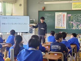 学級開き