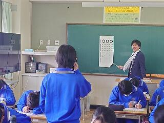 視力検査