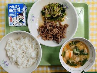 ビビンバ、ごはん、牛乳、みそキムチスープ