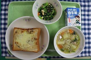 ｸﾗﾑﾁｬｳﾀﾞｰﾄｰｽﾄ、牛乳、ﾋﾞｰﾝｽﾞｻﾗﾀﾞ、ｺﾝｿﾒｽｰﾌﾟ