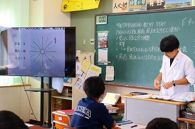 ２年生　理科　天気