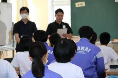 町総務課職員の方からいろいろなお話がありました。