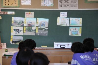 税が使われているものを区別しています。