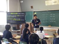 私立高校説明２