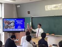 私立高校説明３