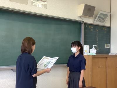 表彰　吹奏楽部