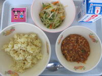 ５月１日の給食