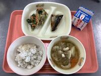 ４月１８日の献立