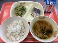 ５月１７日の給食