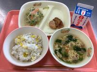 ５月２３日の給食