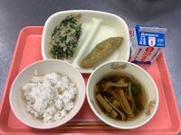 ５月２８日　きょうの給食