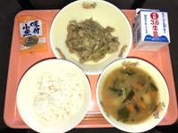 ７月５日の献立