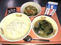 ７月１６日のこんだて