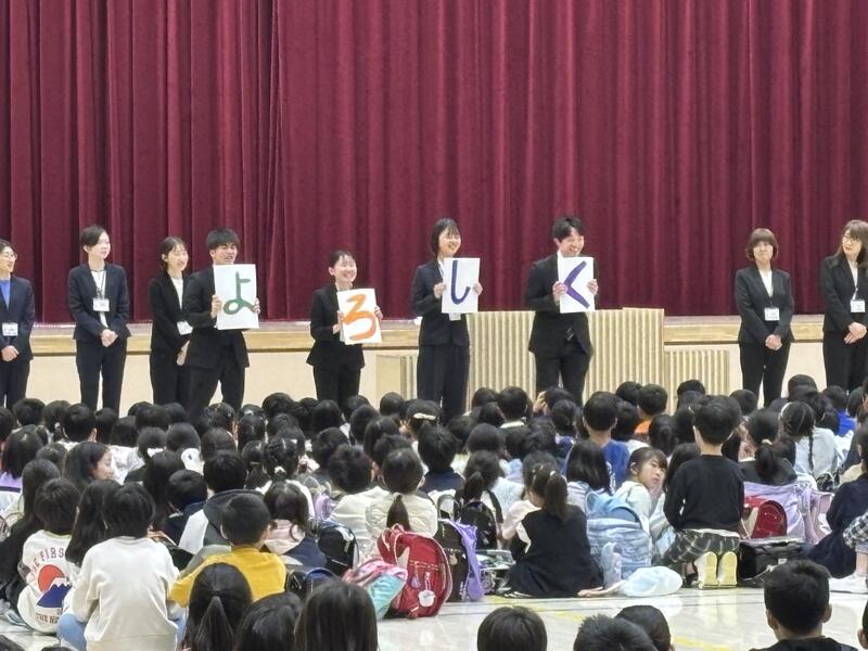フレッシュな先生達