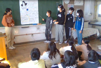 総合地域調べ発表