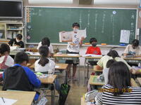 地域の防災について考えよう